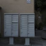 mailboxrhythm